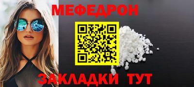 не бодяженный Свободный