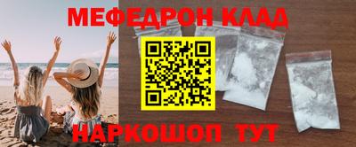 не бодяженный Свободный