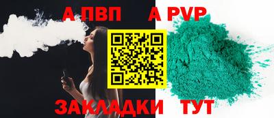 не бодяженный Свободный