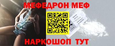 MDMA Северобайкальск