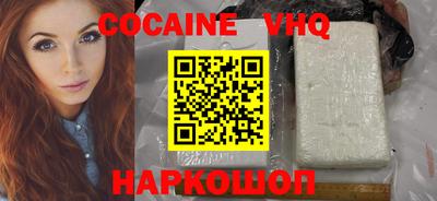 не бодяженный Свободный