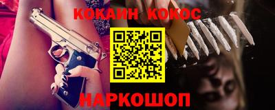 MDMA Северобайкальск