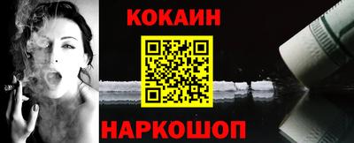 MDMA Северобайкальск