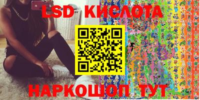 MDMA Северобайкальск