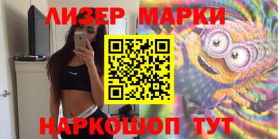 MDMA Северобайкальск