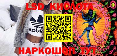 ALPHA PVP Севастополь