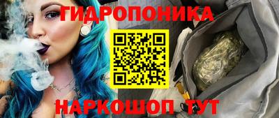 MDMA Северобайкальск