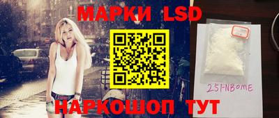 ALPHA PVP Севастополь