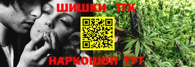 MDMA Северобайкальск