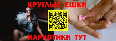 не бодяженный Свободный
