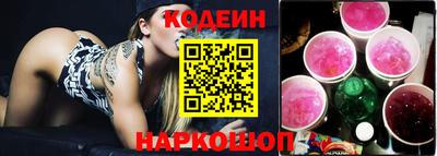 не бодяженный Свободный