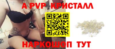 не бодяженный Свободный