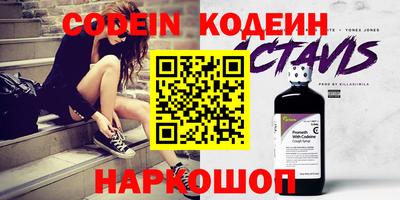 MDMA Северобайкальск