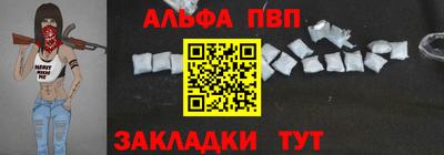 MDMA Северобайкальск