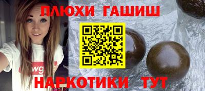 ALPHA PVP Севастополь