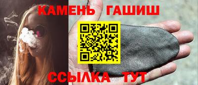 MDMA Северобайкальск