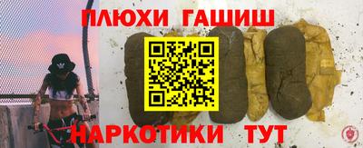MDMA Северобайкальск