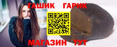 ALPHA PVP Севастополь