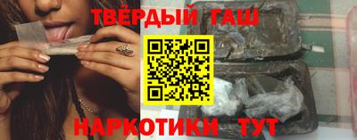 ALPHA PVP Севастополь