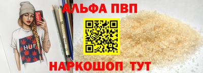 MDMA Северобайкальск